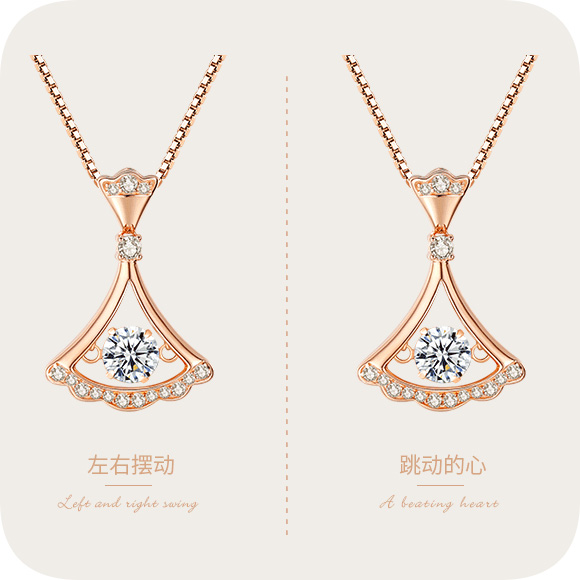 LOVOYO爱有感应项链 真爱永恒系列-爱你在心