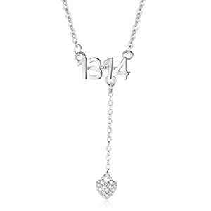 LOVOYO爱有感应 真爱永恒系列